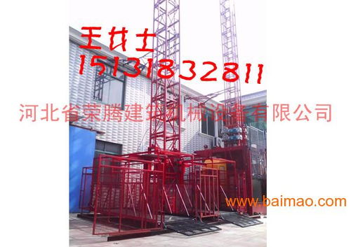 龍門架廠家直銷批發(fā)與搬運服務(wù)全解析